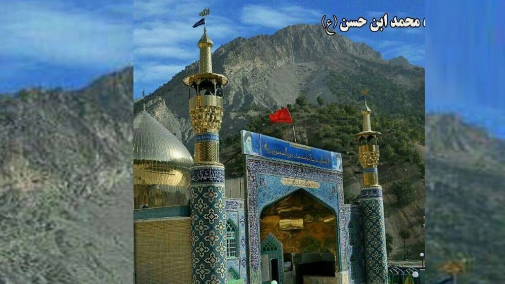 امام زاده محمدبن حسن  الیگودرز